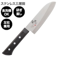 小三徳(関孫六 モエギ)