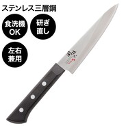 ペティナイフ(関孫六 モエギ)