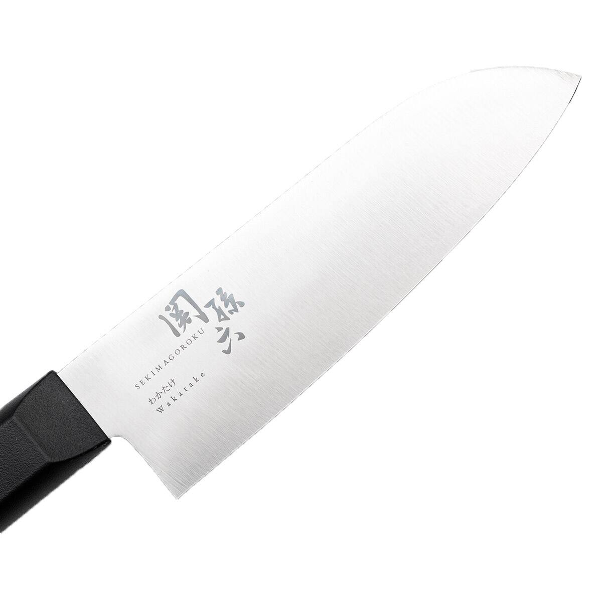 小三徳包丁(関孫六 ワカタケ) | ニトリネット【公式】 家具