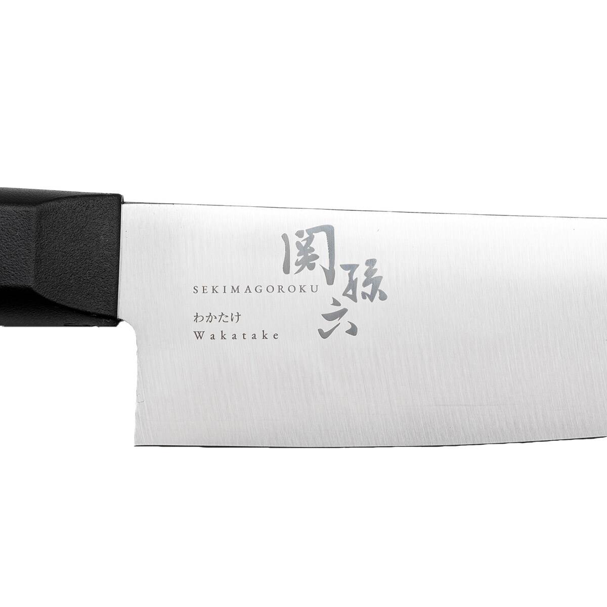 小三徳包丁(関孫六 ワカタケ) | ニトリネット【公式】 家具