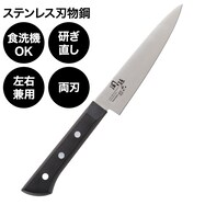 ペティナイフ(関孫六 ワカタケ)