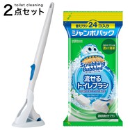 流せるトイレブラシセット (スクラビングバブル)