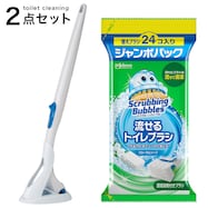 流せるトイレブラシセット (スクラビングバブル)