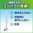 流せるトイレブラシセット (スクラビングバブル フローラル) 7枚目画像