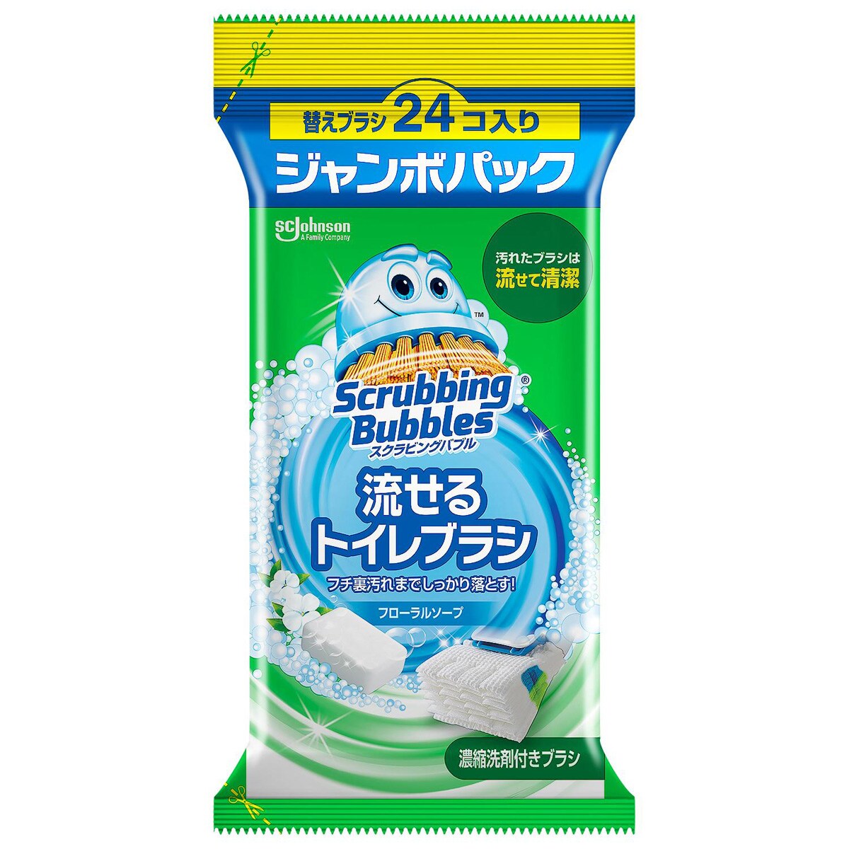 流せるトイレブラシ 替え 24P (スクラビングバブル フローラル