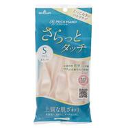 さらっとタッチ (S/M/L)