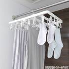マンション対応 浴室乾燥機対応角ハンガー(32ピンチ) 2枚目画像