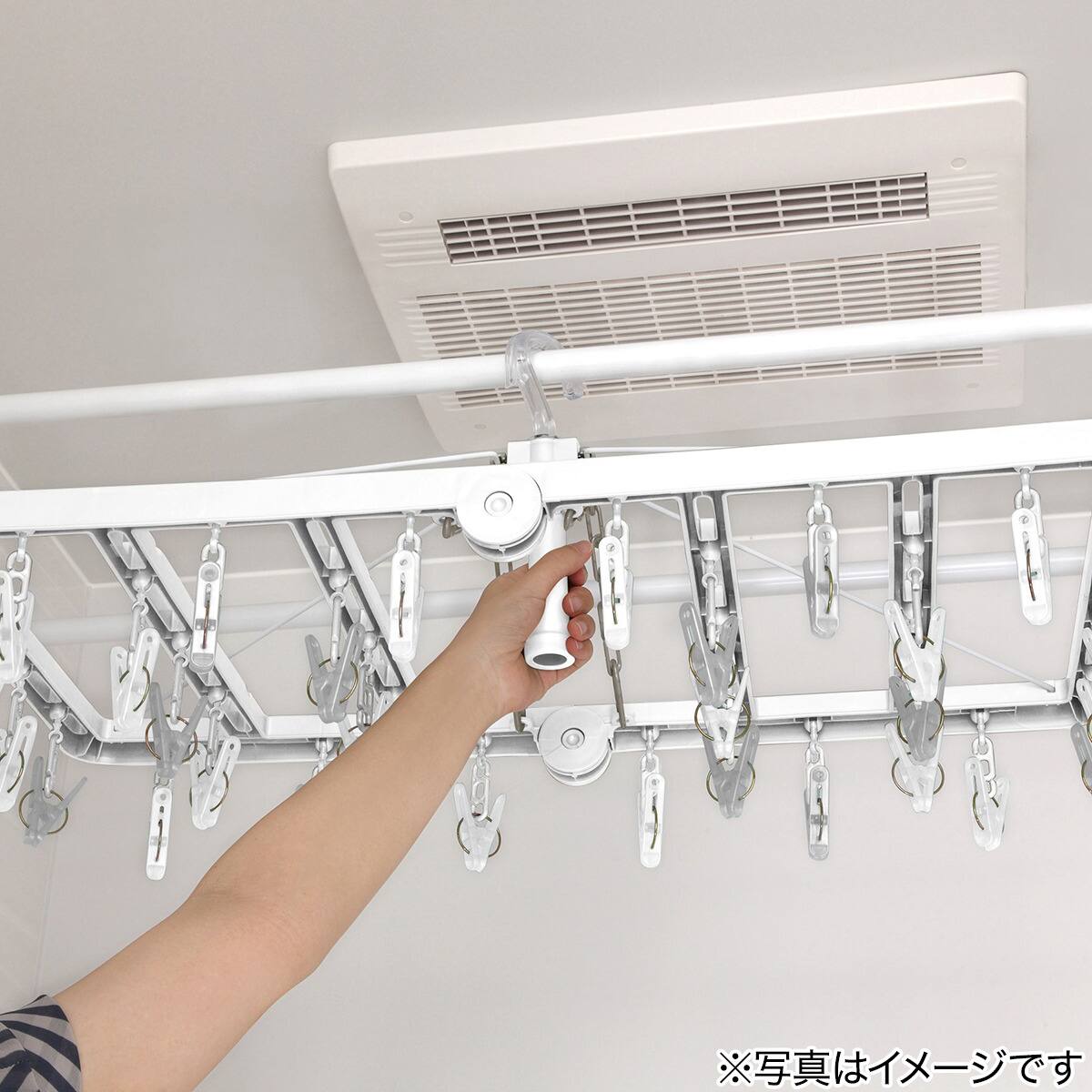 マンション対応 浴室乾燥機対応角ハンガー(32ピンチ) | ニトリネット