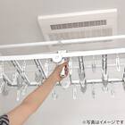 マンション対応 浴室乾燥機対応角ハンガー(32ピンチ) 4枚目画像