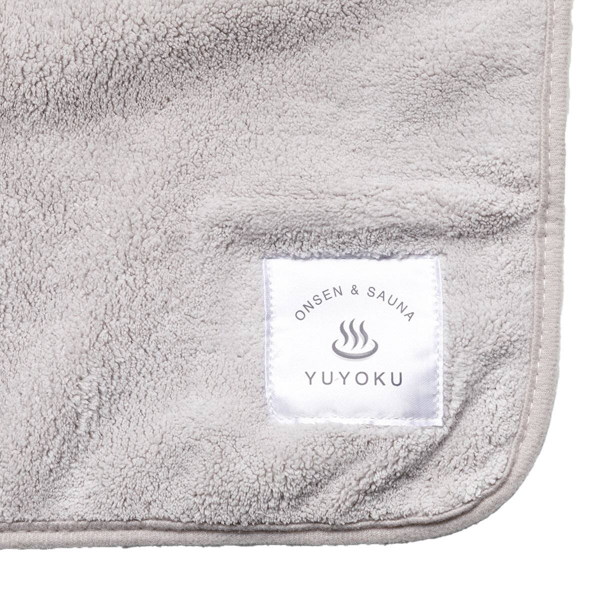 ふわふわサウナマット(TW01) | ニトリネット【公式】 家具・インテリア通販