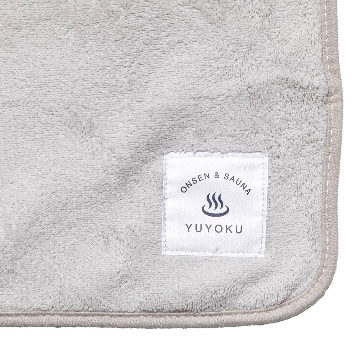 サウナハットタオル(TW01) | ニトリネット【公式】 家具・インテリア通販