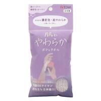 肌にやわらか 濃密泡立体織りタオル