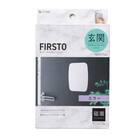 割れにくいマグネット式ミラー(FIRSTO) 7枚目画像