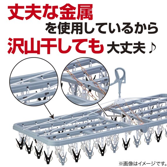 大型62ピンチ角ハンガー 3枚目画像