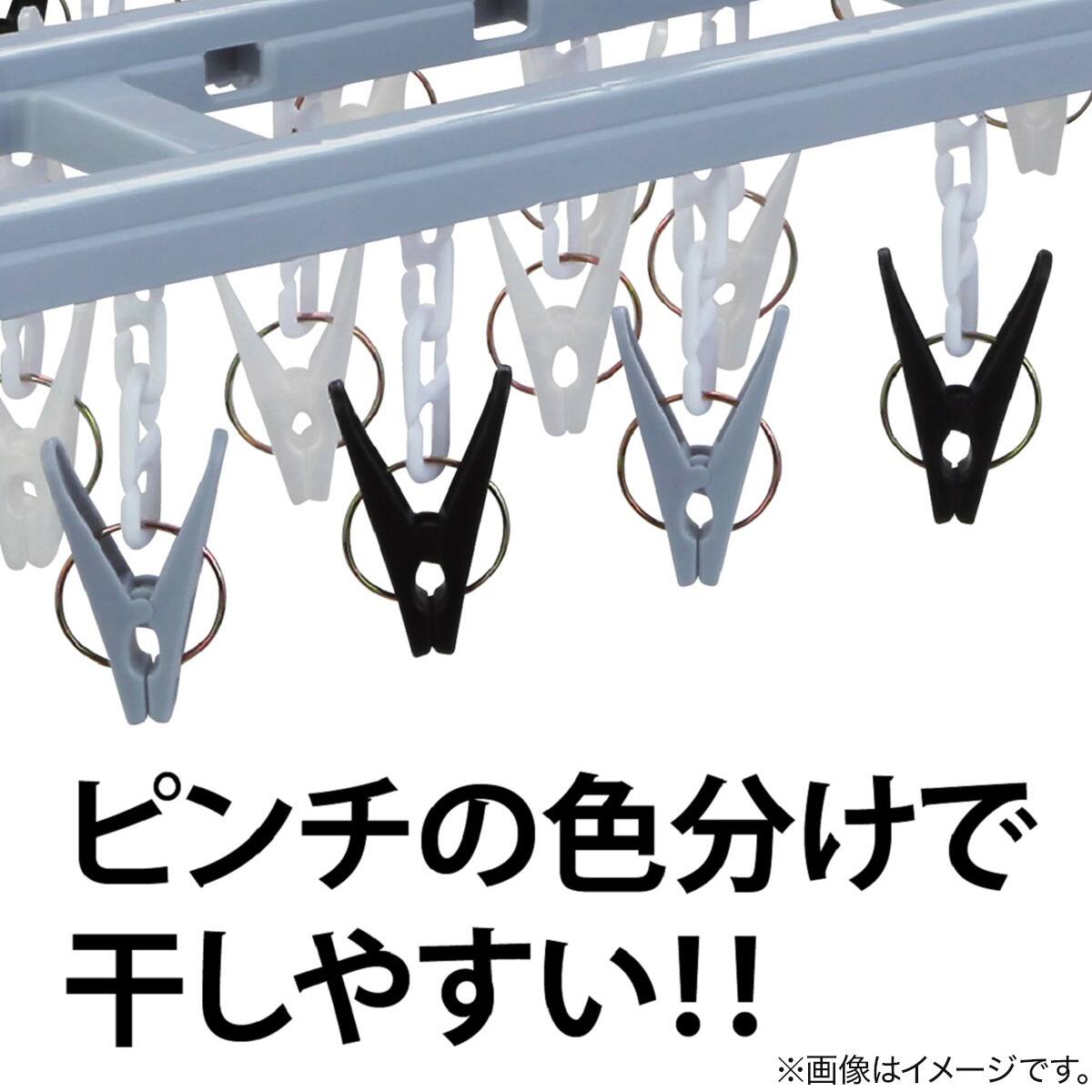 大型62ピンチ角ハンガー | ニトリネット【公式】 家具・インテリア通販