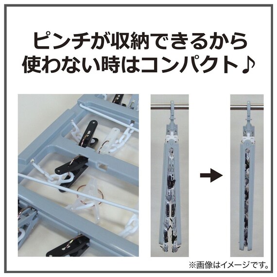 大型62ピンチ角ハンガー 5枚目画像