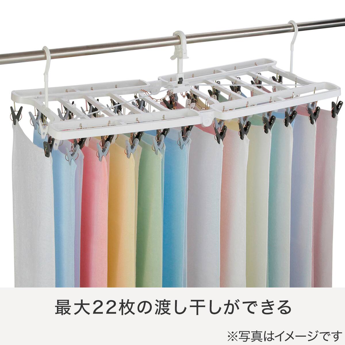 ニトリ 大型軽量64ピンチ角ハンガー | ニトリネット【公式】 家具・インテリア通販