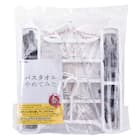 大型軽量64ピンチ角ハンガー 6枚目画像