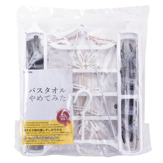 大型軽量64ピンチ角ハンガー 6枚目画像