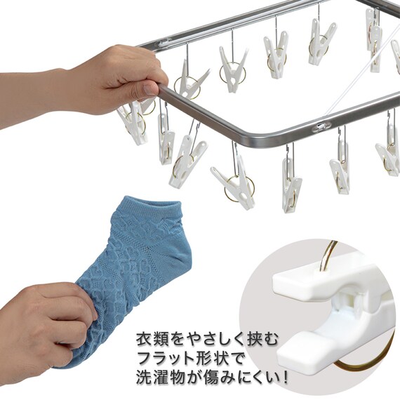 簡単取り込み40ピンチ角ハンガー 2枚目画像