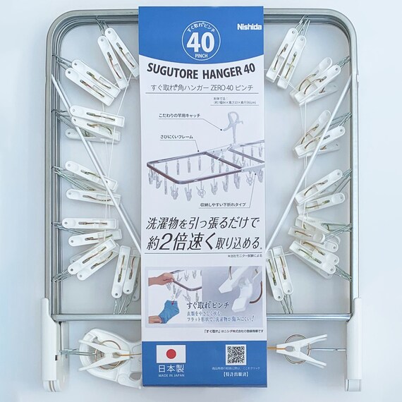 簡単取り込み40ピンチ角ハンガー 3枚目画像