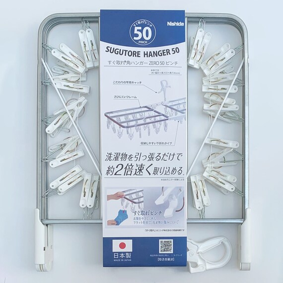 簡単取り込み50ピンチ角ハンガー 3枚目画像