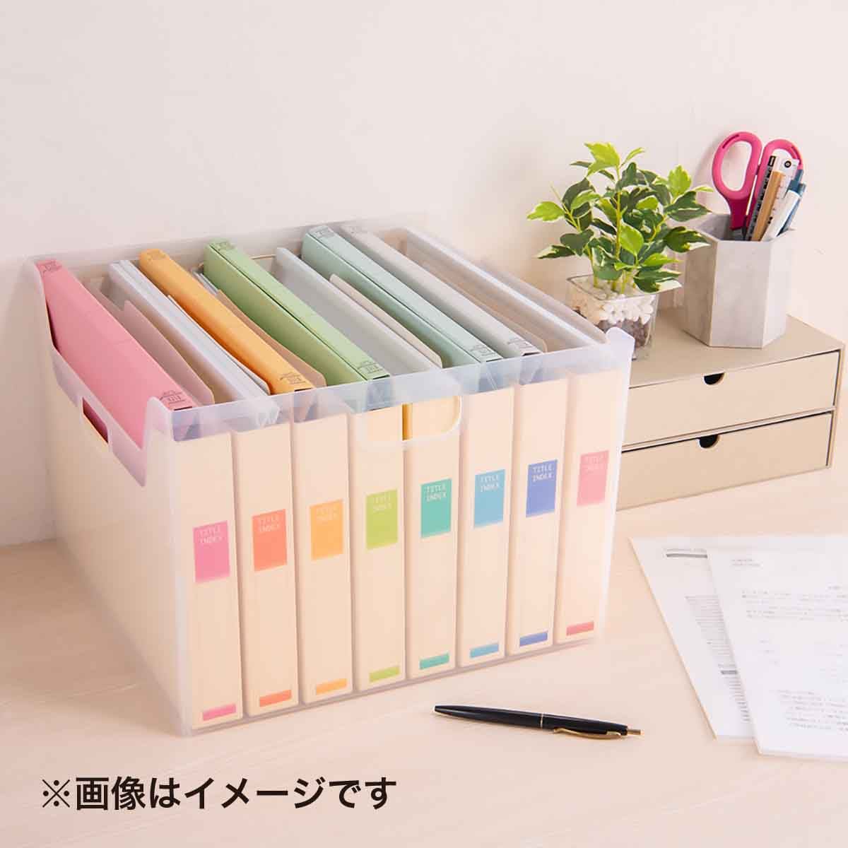 ファイルボックス(投げ込みタイプ I-F7) | ニトリネット【公式】 家具