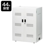 タブレット保管庫(PTB-44W 浅型 キャスターなし/キャスター付き)