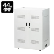 タブレット保管庫(PTB-44W 浅型 キャスターなし/キャスター付き)