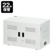 タブレット保管庫(PTB-22W 浅型 キャスターなし/キャスター付き)