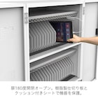 スライダー画像