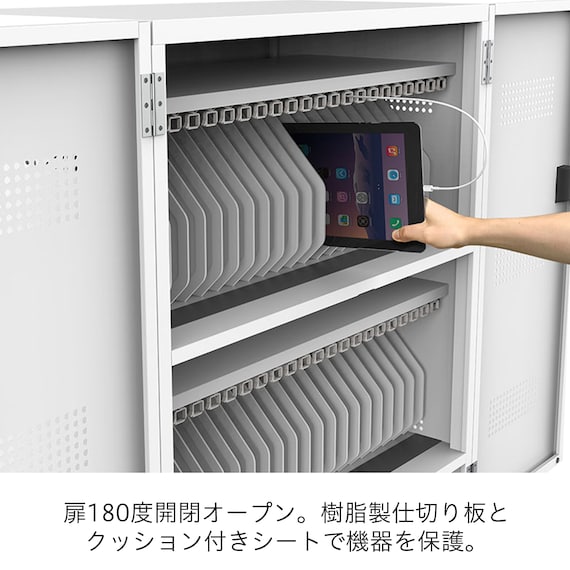 スライダー画像