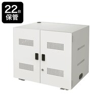タブレット保管庫(PTB-22LW 深型 キャスターなし/キャスター付き)
