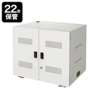 タブレット保管庫(PTB-22LW 深型 キャスターなし/キャスター付き)