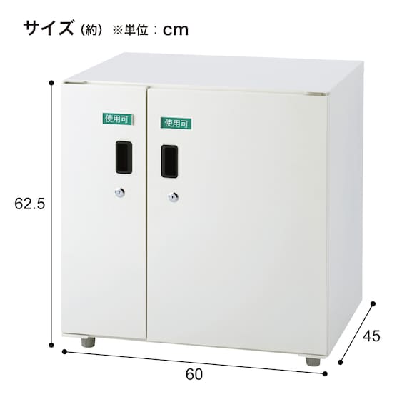 スライダー画像