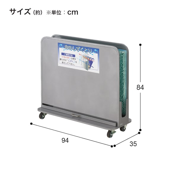 スライダー画像