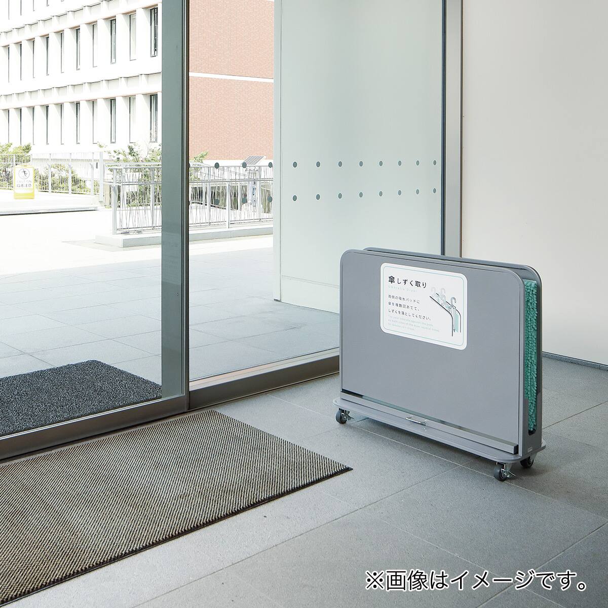 傘しずく取り(NHD-BK Y88L-SB-201945) | ニトリネット【公式】 家具