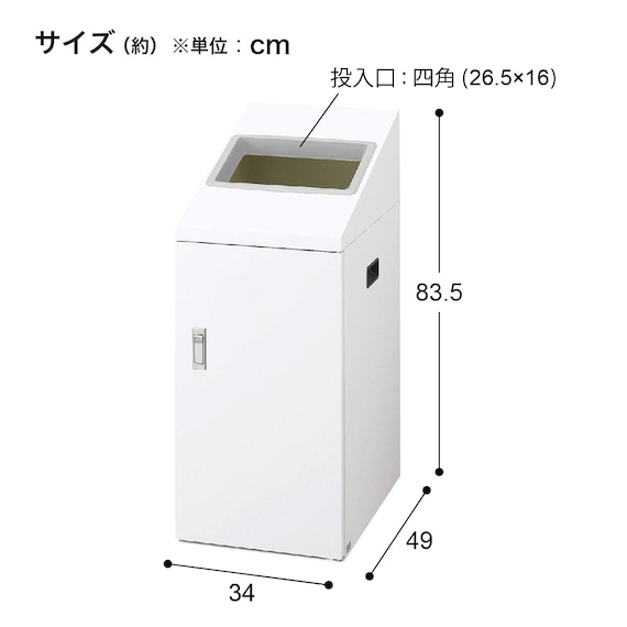 スライダー画像