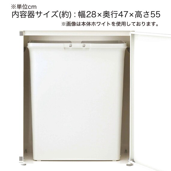 屋内用リサイクルボックス(NTI-90-1 タテ型 WH) 4枚目画像