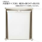 屋外用リサイクルボックス(NTO-90-1 タテ型 BK) 4枚目画像