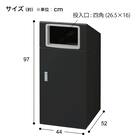 屋外用リサイクルボックス(NTO-90-1 タテ型 BK) 7枚目画像