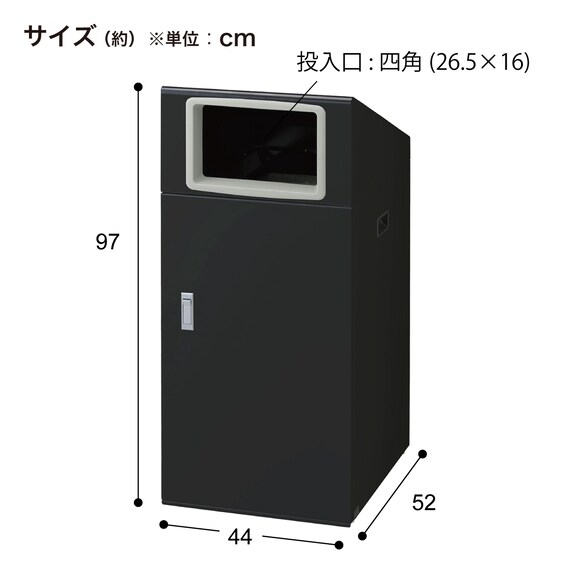 屋外用リサイクルボックス(NTO-90-1 タテ型 BK) 7枚目画像