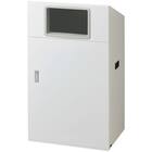 屋外用リサイクルボックス(NYO-90-1 ヨコ型 WH) 1枚目画像