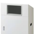 屋外用リサイクルボックス(NYO-90-1 ヨコ型 WH) 2枚目画像
