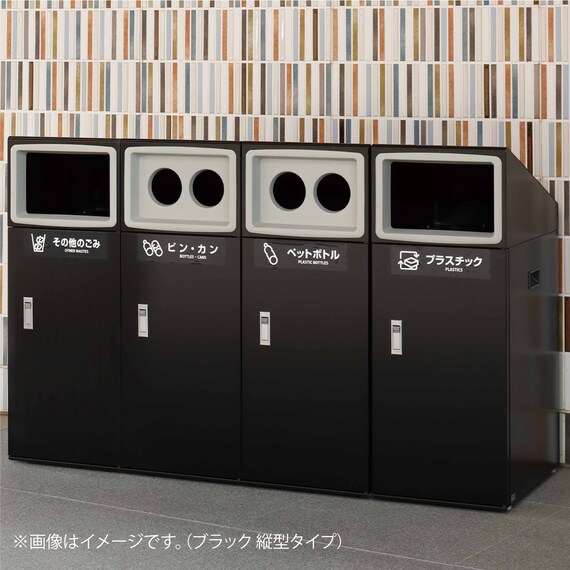 屋外用リサイクルボックス(NYO-90-1 ヨコ型 WH) 6枚目画像