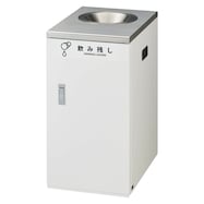 屋内用 飲み残し回収ボックス(NT 水切りバスケット付き)