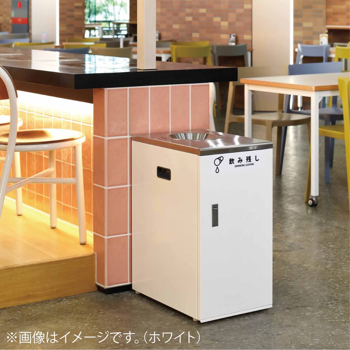 屋内用 飲み残し回収ボックス(NT 水切りバスケット付き BK) | ニトリ