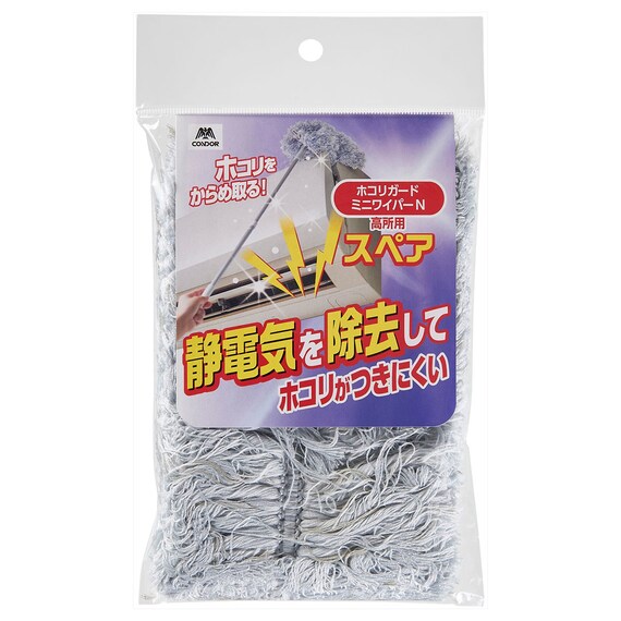 静電気を除去しホコリがつきにくくなる 高所用モップ用スペア 2枚目画像