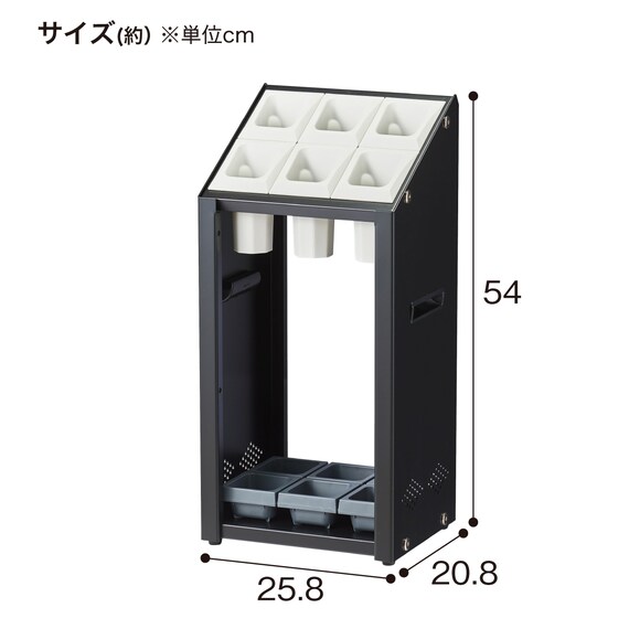 スライダー画像