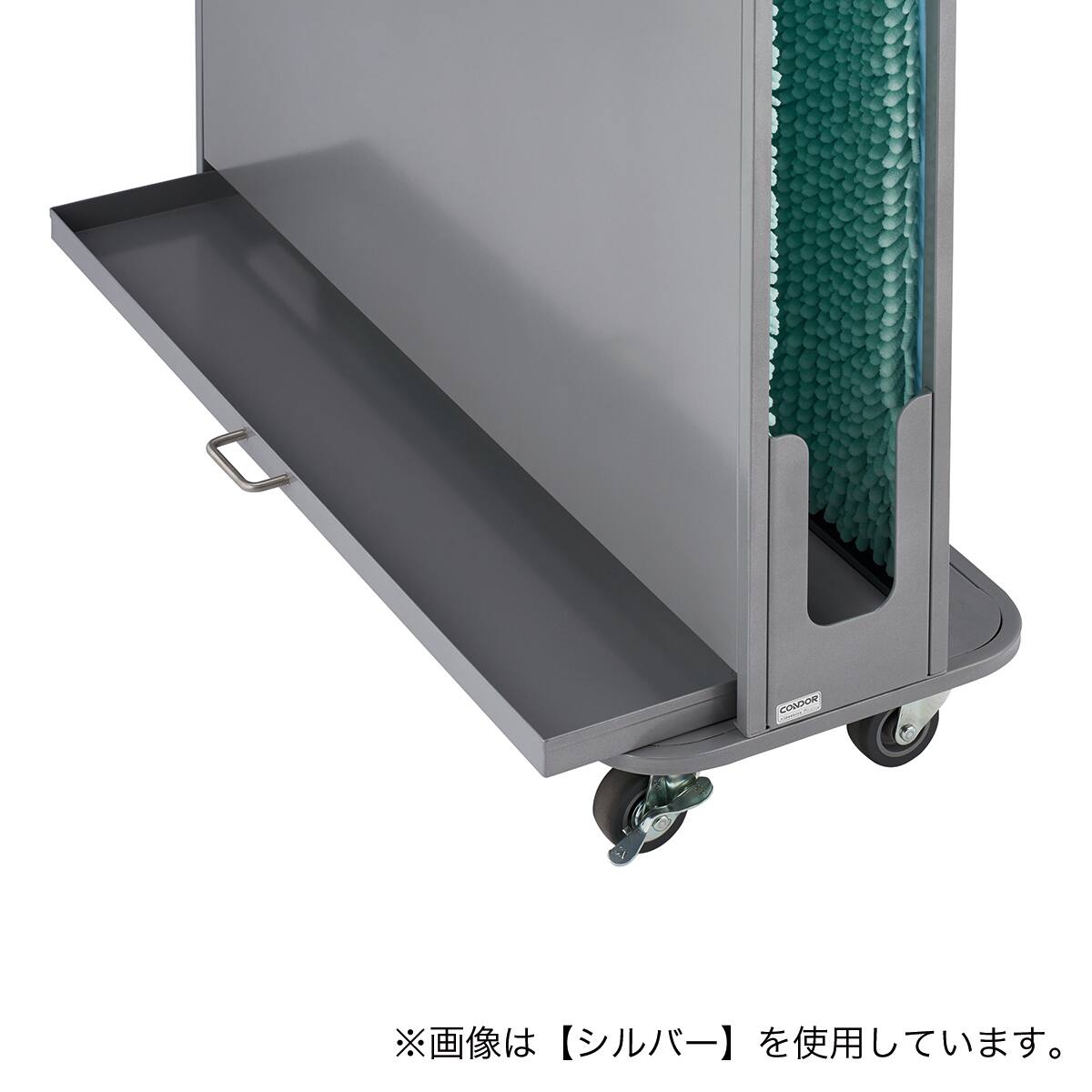 傘しずく取り(NHD-S SI) | ニトリネット【公式】 家具・インテリア通販